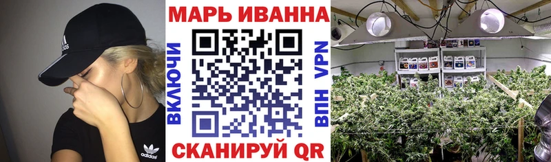 Купить КОКАИН БУТИРАТ A PVP ГАШИШ Мефедрон Канабис АМФ Абдулино