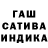Метадон белоснежный Kadima Geek