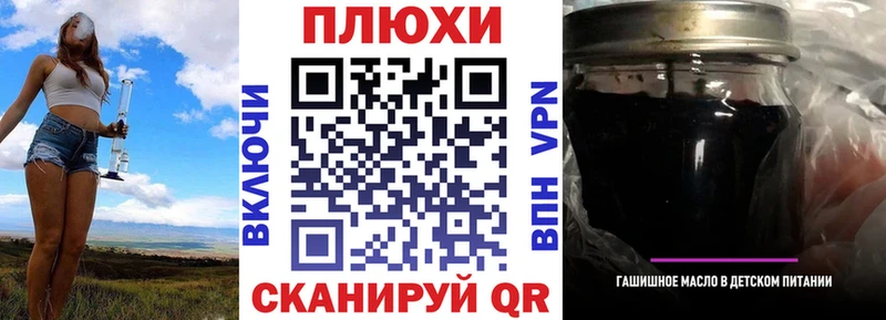Гашиш индика сатива  Купить где  Абдулино 