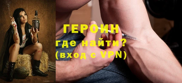 МДМА Алексин