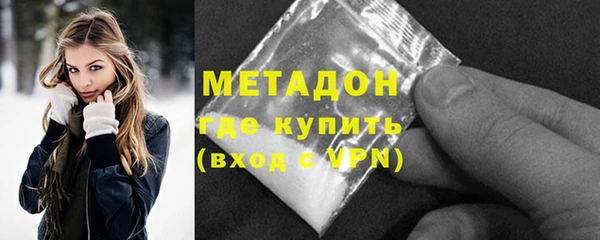 индика Алексеевка