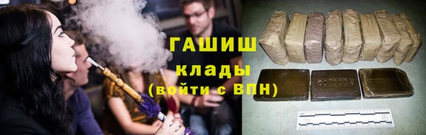 индика Алексеевка