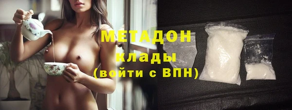 индика Алексеевка