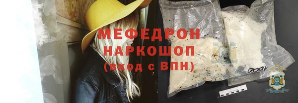 индика Алексеевка