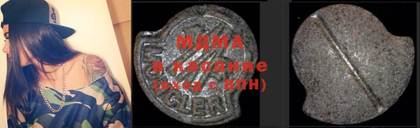 индика Алексеевка
