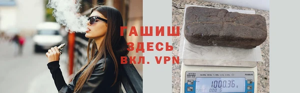 индика Алексеевка