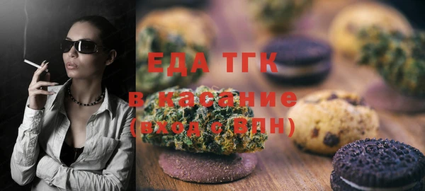 индика Алексеевка