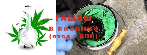 МДМА Алексин