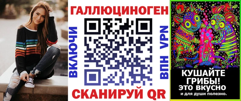 Купить где  Абдулино  Псилоцибиновые грибы Psilocybe 